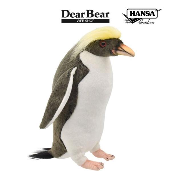 HANSA BH7092 マカロニペンギン まかろにぺんぎん ぬいぐるみ リアル