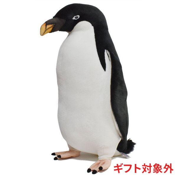 HANSA BH7118 アデリーペンギン あでりーぺんぎん ぬいぐるみ リアル