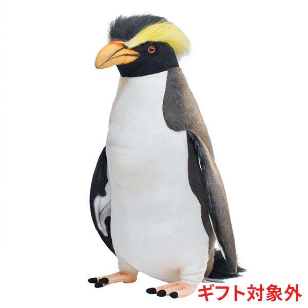 Hansa ハンサ イワトビペンギン 71 ギフト対象外 リアル 動物 ぬいぐるみ プレゼント ギフト 71 Dear Bear 通販 Yahoo ショッピング
