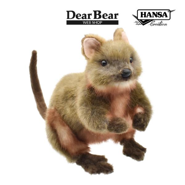 HANSA BH7362 クアッカワラビー くあっかわらびー ぬいぐるみ リアル
