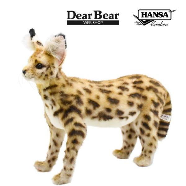 Hansa ハンサ サーバルキャット 7372 ギフト対象外 リアル 動物 ぬいぐるみ プレゼント ギフト 7372 Dear Bear 通販 Yahoo ショッピング