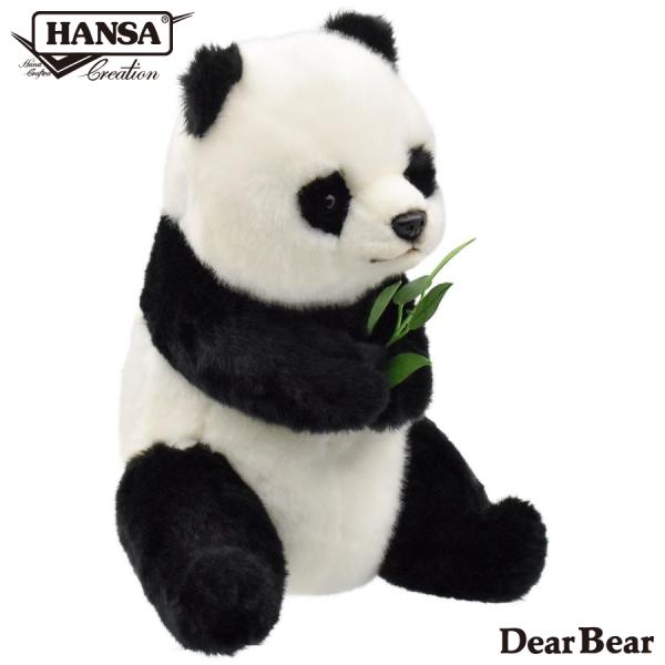 HANSA(ぬいぐるみ) BH7475 ジャイアントパンダ HANSA じゃい HANSA(ぬいぐるみ) BH7475 ジャイアントパンダ HANSA じゃい