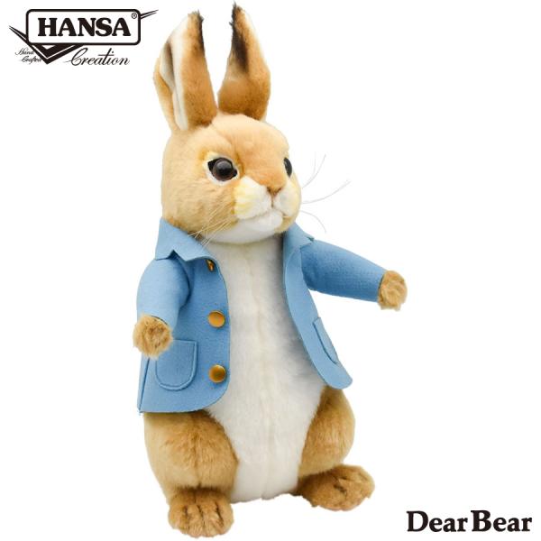 輝い ピーターラビット ぬいぐるみ ぬいぐるみ Labelians Fr