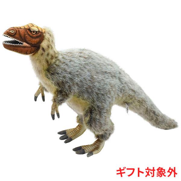 HANSA BH7784 ユウティラヌス ゆうてぃらぬす 恐竜 きょうりゅう