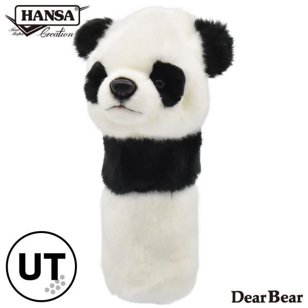 HANSA BH8174 ゴルフ ヘッドカバー ユーティリティ パンダ ぱんだ 熊猫