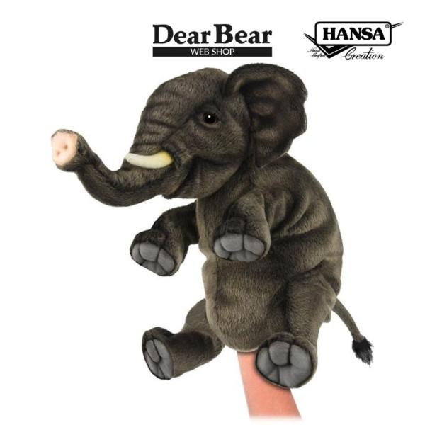 HANSA（ぬいぐるみ） BH8462 ゾウ ハンドパペット HANSA ぞう 象