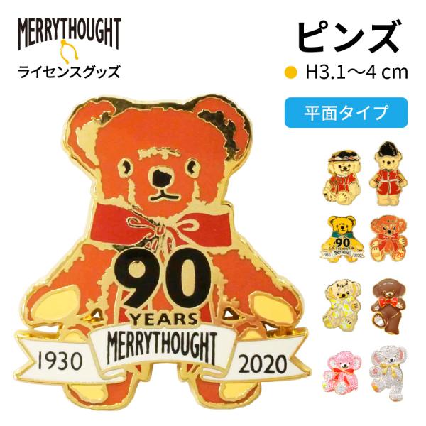 dearbear_e2171805