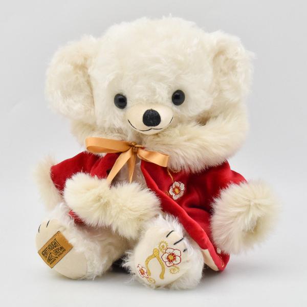 dearbear_g5821306-99