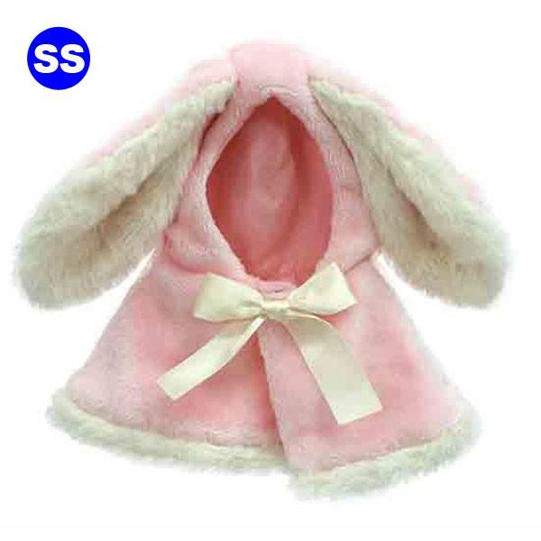 べアウェア フードケープ バニー Ss ぬいぐるみ 服 洋服 衣装 コスチューム 着せ替え プレゼント ギフト Lss Dear Bear 通販 Yahoo ショッピング