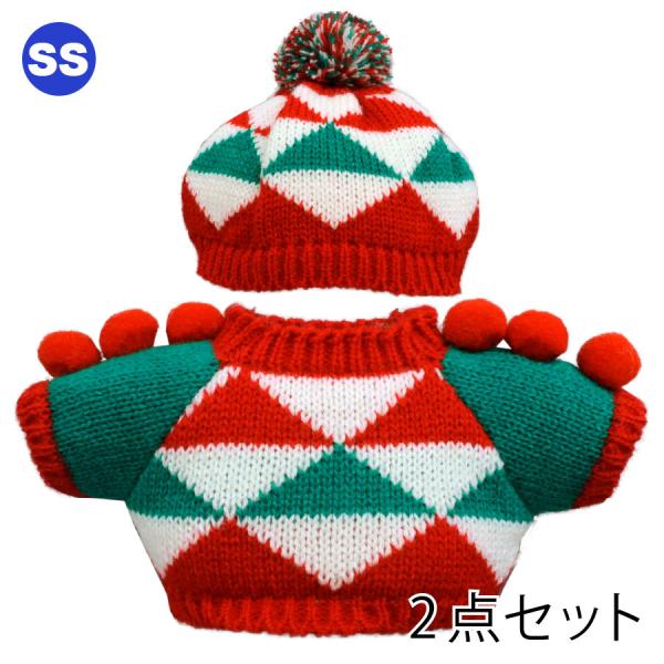 BEAR STEARNS ぬいぐるみ ロゴ入りセーター付き くま ビーズ