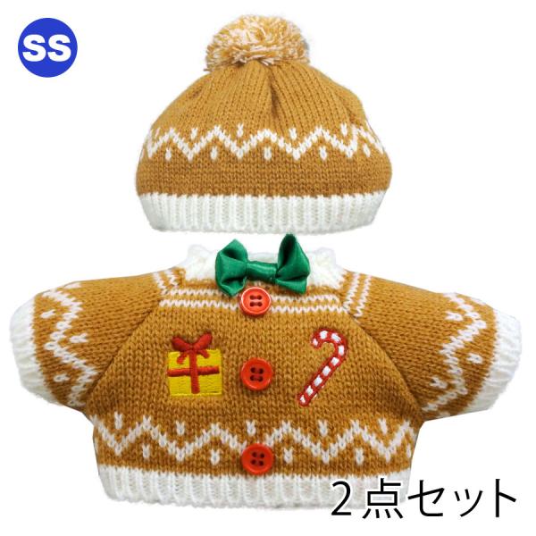 【みんみん】ダッフィー　公式着ぐるみ　ロンパース　2点セット Qoo10] ダッフィー 着ぐるみ 赤ちゃん ベビー服