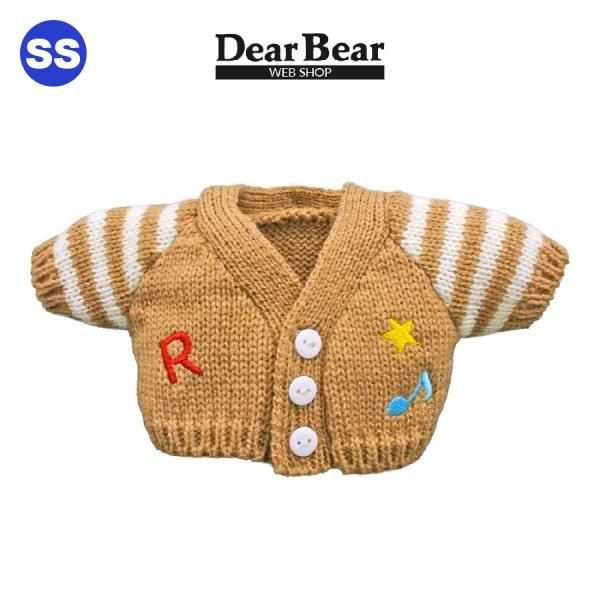 Bear Wear（ベアウェア） ぬいぐるみ 洋服 ニットカーディガン ライト
