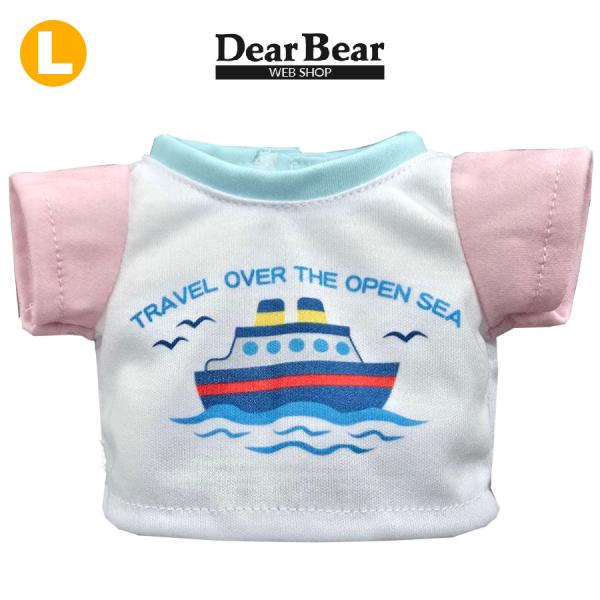 ぬいぐるみ 洋服 Ｔシャツ トラベル Ｌ　春夏26新作 ベアウェア 着せ替え ぬい服 プレゼント 爆買 母の日