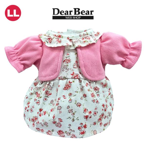 ぬいぐるみ 洋服 ワンピース ピンク フローラ ＬＬ　春夏26新作 ベアウェア 着せ替え ぬい服 プレゼント 爆買 母の日