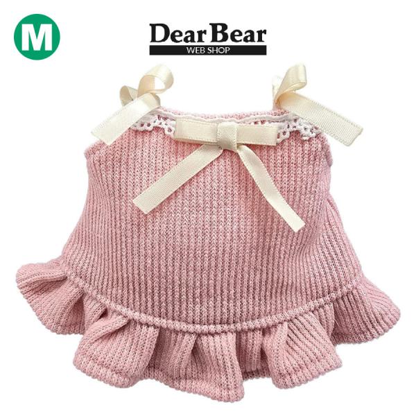 ぬいぐるみ 洋服 ニットキャミソール スウィート ピンク Ｍ　秋冬26新作 ベアウェア 着せ替え ぬい服 プレゼント