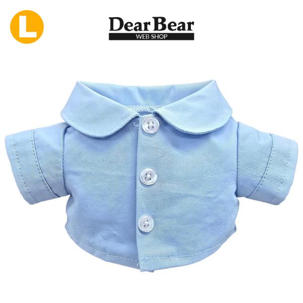 ぬいぐるみ 洋服 シャツ ベビーブルー Ｌ　秋冬26新作 ベアウェア 着せ替え ぬい服 プレゼント