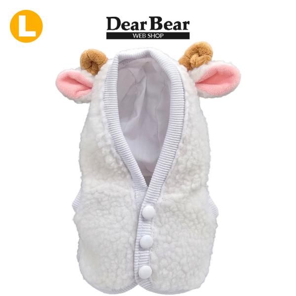 ぬいぐるみ 洋服 パーカーベスト ヒツジ Ｌ　秋冬26新作 ベアウェア 着せ替え ぬい服 プレゼント
