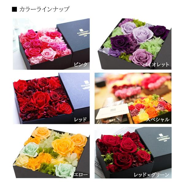 プリザーブドフラワー プレゼント ボックス プリザーブドフラワー 誕生日プレゼント バラ 花 花 女性 結婚祝い フラワーアレンジ ギフト 女性 Buyee Buyee Japanese Proxy Service Buy From Japan Bot Online