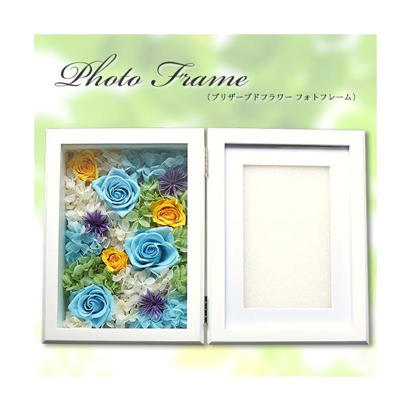 花 写真 立ての人気商品 通販 価格比較 価格 Com