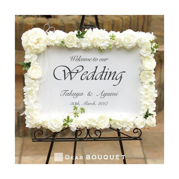 ウェディングボード  結婚祝いにオススメ~!! Amazon.co.jp: A3 ウェルカムボード ウェディング 結婚式