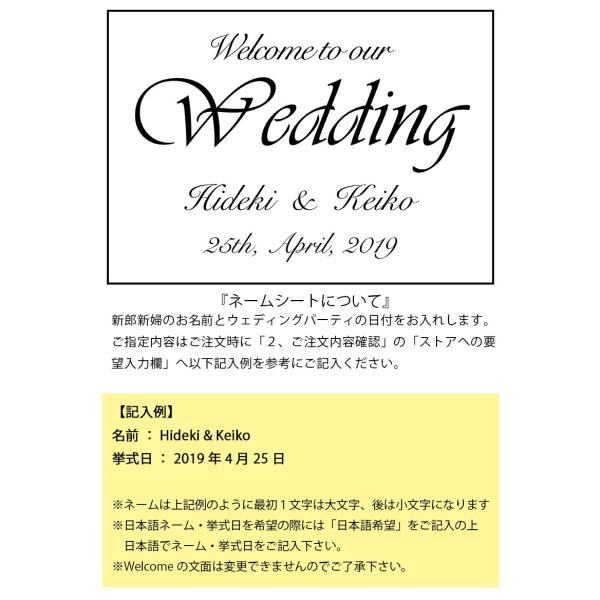 ウェルカムボード リボンスタイル 結婚式 ウェディング 結婚祝い ブライダル Buyee 日本代购平台 产品购物网站大全 Buyee一站式代购 Bot Online