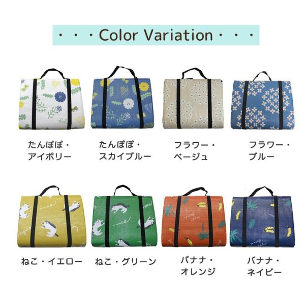 送料無料 レジャーシート 厚手 大きい クッション 4人用 5人用 かわいい おしゃれ レジャー アウトドア Dz007 Buyee Buyee Japanese Proxy Service Buy From Japan Bot Online