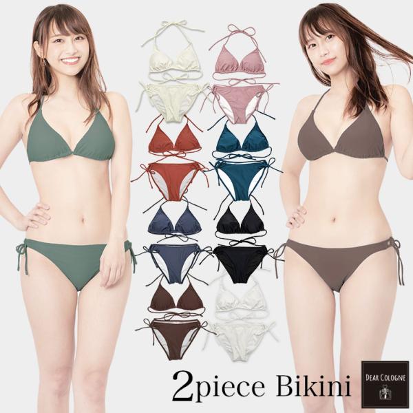 安い水着&セクシーの通販商品を比較 | ショッピング情報のオークファン 安い水着&セクシーの通販商品を比較 | ショッピング情報のオークファン