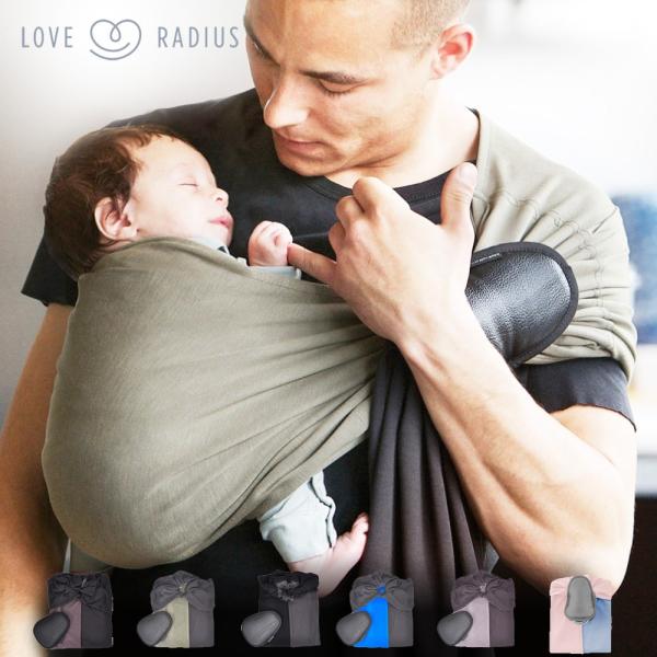 Jpmbb ジュポルト モンベベ リトルベビーラップ 抱っこひも ベビースリング フランス おしゃれ リバーシブル 新生児 出産祝い 送料無料 Buyee Buyee Japanese Proxy Service Buy From Japan Bot Online