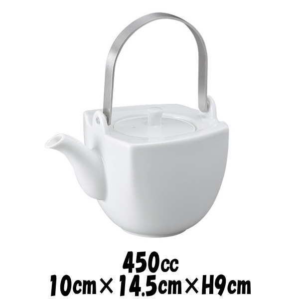 Obi ティーポット 白 深山 ミヤマ ブランド コーヒーポットティーポット急須 カフェ食器 陶器磁器 おしゃれな業務用食器 01 54 Dear Dish Basara 通販 Yahoo ショッピング