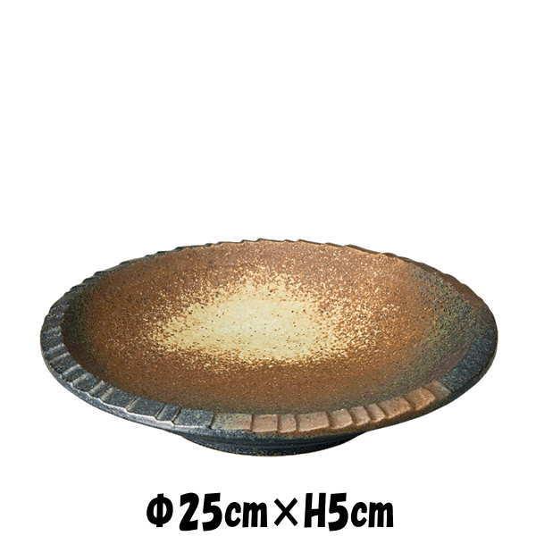黒備前 ヒダ8寸深皿 陶器磁器の食器 おしゃれな業務用和食器 お皿大皿