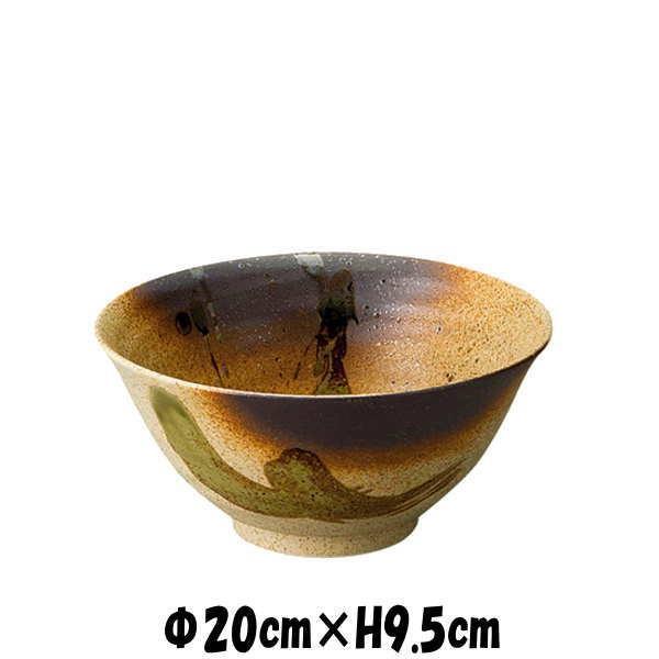 有田焼｜玉響 ショップ プレート 20cm（ゴールド）｜陶器｜モダン 和