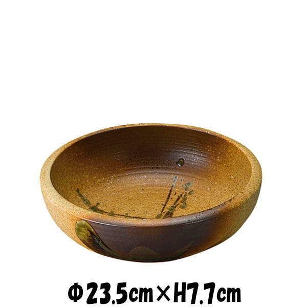 信楽織部 くくり手8寸鉢 陶器磁器の食器 おしゃれな業務用和食器 お皿