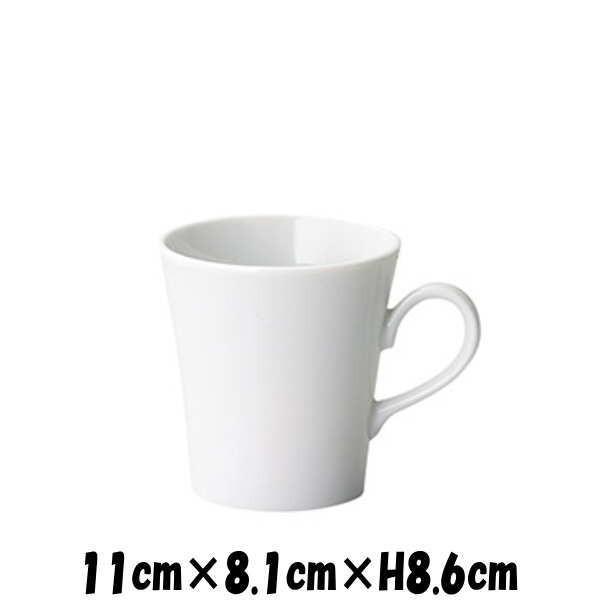 Alice マグカップ 白 フリーカップコップ カフェ食器 陶器磁器 おしゃれな業務用食器 037 65 Dear Dish Basara 通販 Yahoo ショッピング