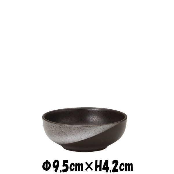 おぼろ月　3.5寸ボール　黒　陶器磁器の食器　おしゃれな業務用和食器　お皿小皿深皿