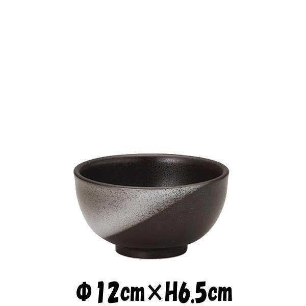 おぼろ月　3.8寸飯碗　黒　お茶碗ミニ丼　陶器磁器の食器　おしゃれな業務用和食器　お皿中皿深皿