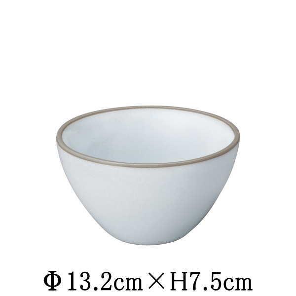 LUST ルスト 13cmマルチボウル マイルドホワイト 白 お茶碗 飯碗 小鉢