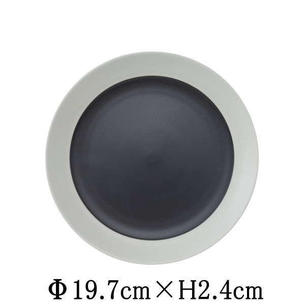 SARASA カーボンブラック19.5cmプレート 日本製 国内産 和食器