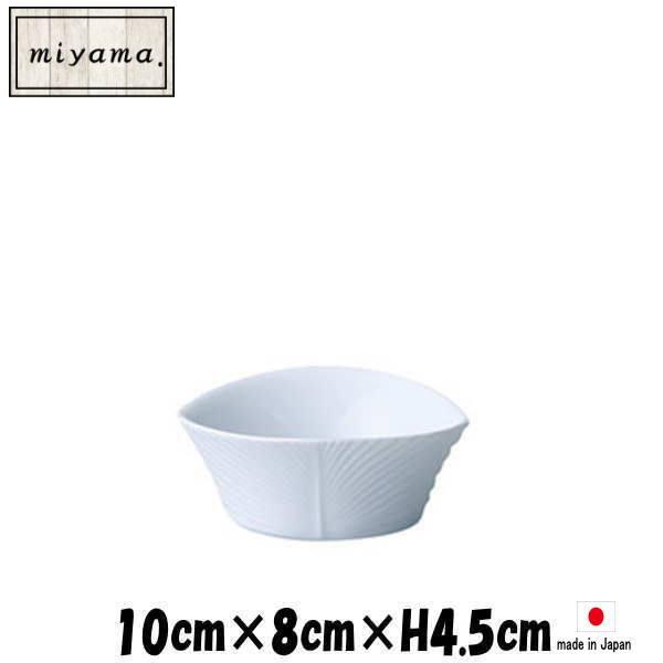 Miyama Yashi アミューズ 深山 ミヤマ ブランド 白い陶器磁器の食器 おしゃれな業務用洋食器 お皿中皿深皿 138 64 Dear Dish Basara 通販 Yahoo ショッピング