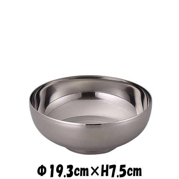 19冷麺器 ステンレス製冷麺ボウル 韓国料理 どんぶりラーメン鉢うどん丼 おしゃれな業務用食器 14 114 Dear Dish Basara 通販 Yahoo ショッピング