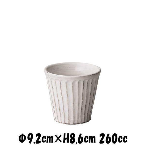 粉引　しのぎロック　酒器焼酎カップ焼酎ロック　そば猪口そばちょこ　　陶器磁器の食器　おしゃれな業務用和食器