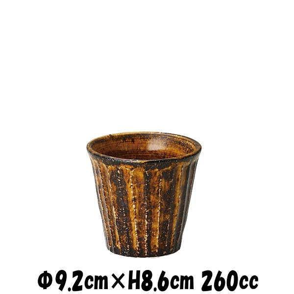 飴斑点　しのぎロック　酒器焼酎カップ焼酎ロック　そば猪口そばちょこ　　陶器磁器の食器　おしゃれな業務用和食器