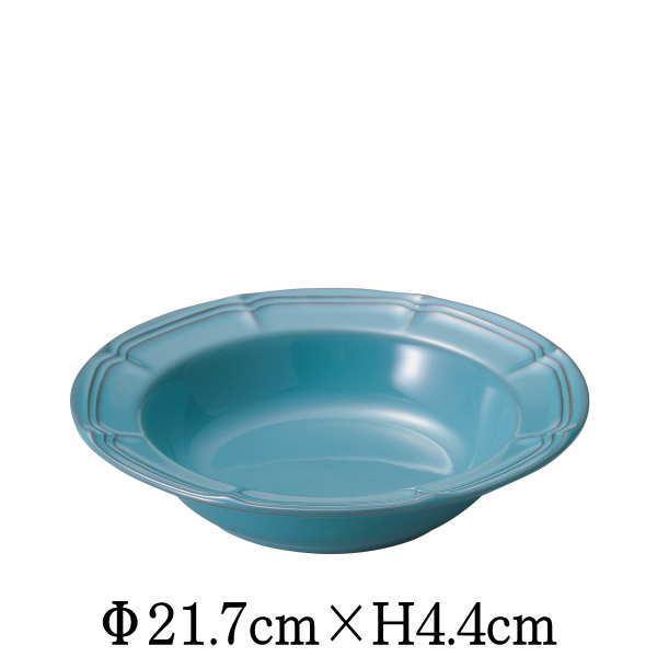 RAFFINE ラフィネ 21.5cmリムスープボウル アンティークブルー 青 日本