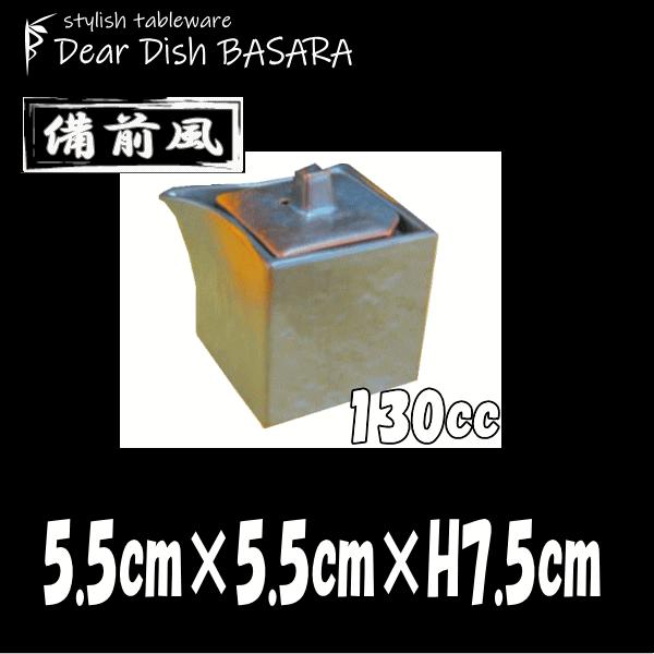 備前風 角しょう油 中 しょうゆ差し醤油差しソース入れ 調味料入れ薬味入れ 卓上小物雑貨 陶器磁器 おしゃれな業務用食器 18 Dear Dish Basara 通販 Yahoo ショッピング