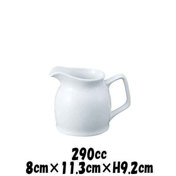 【サイズ】8cm×11.3cm×H9.2cm　290cc【カラー】白/ホワイト        ※画像と実際ではモニターや光の加減で多少色合いが異なる場合があります。【素材】磁器【取り扱い】電子レンジ○、食洗機○、直火×、オーブン× 【用途・...