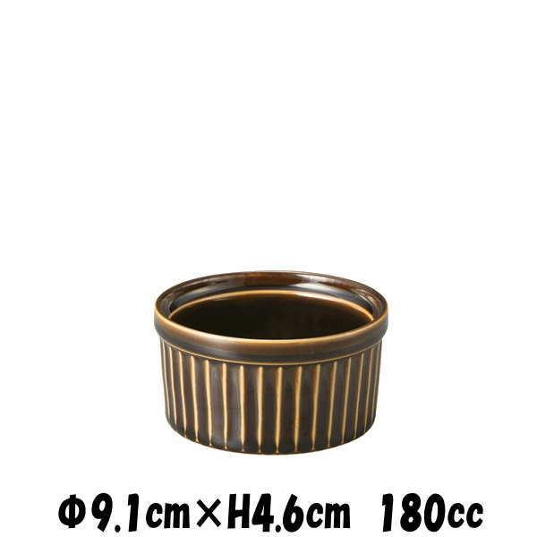 9cmTスフレ（AM）　ブラウン　オーブン対応ココットスフレ　陶器磁器の耐熱食器　おしゃれな業務用洋食器　お皿小皿深皿