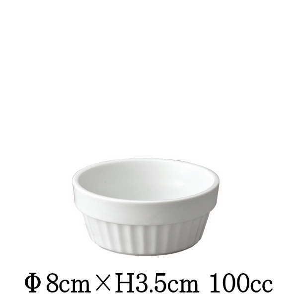 8cmGスフレ オーブン対応ココットスフレ 白い陶器磁器の耐熱食器 おしゃれな業務用洋食器 お皿小皿深皿 :20-28L:Dear Dish  BASARA - 通販 - Yahoo!ショッピング