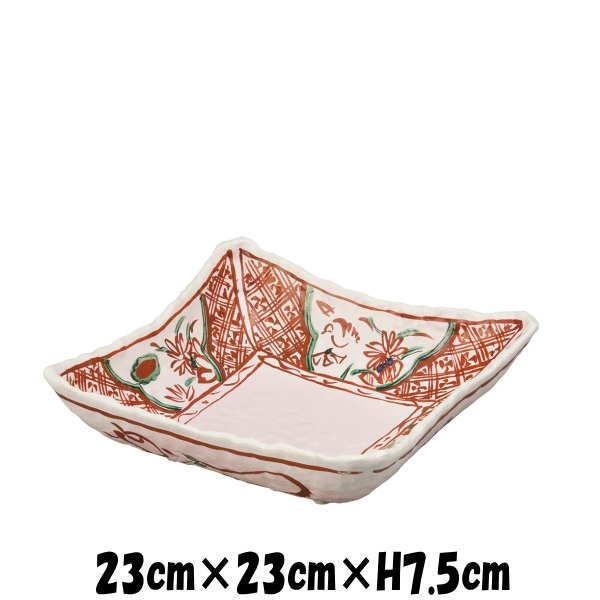 志野釉赤絵万歴 7.5寸角鉢 陶器磁器の食器 おしゃれな業務用和食器