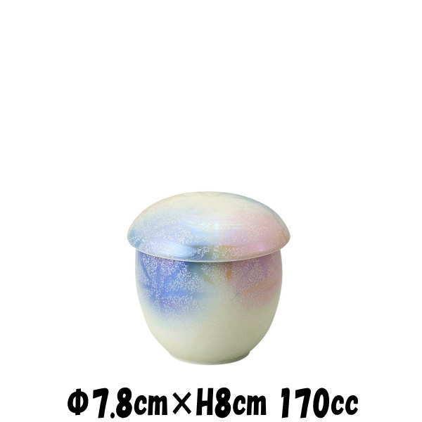 強化ラスター 二色吹玉むし 大 蓋付き茶碗蒸し碗 陶器磁器の食器