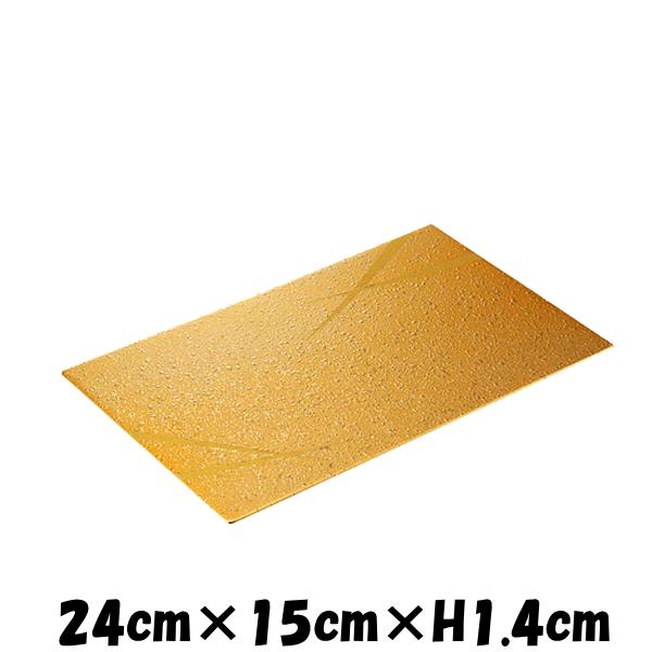 8寸足付盛台ゴールド石目 ゴールド 漆塗り漆器風仕上げ 陶器磁器の食器