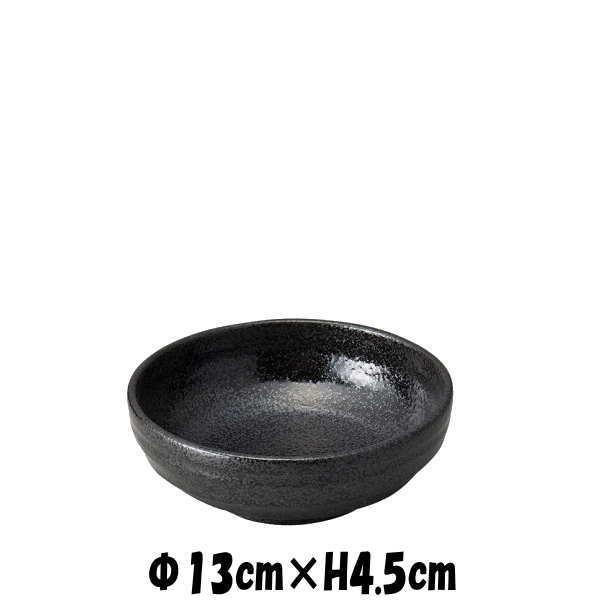 鳴門 4.2寸鉢 黒耀 陶器磁器の食器 おしゃれな業務用和食器 お皿中皿深
